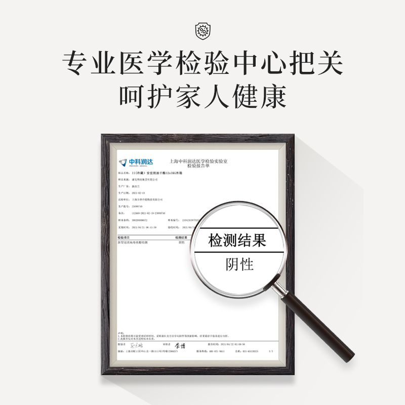 安佳奶油奶酪1kg干酪乳酪芝士块巴斯克蛋糕家用烘焙慕斯专用材料