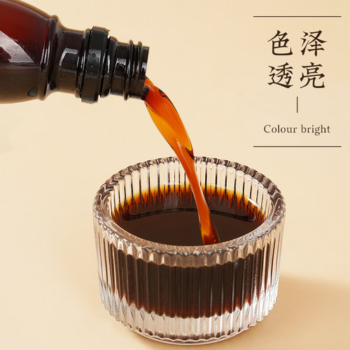 尚巧厨-甘露牌进口咖啡力娇朗姆酒小瓶50g 提拉米苏蛋糕烘焙材料 - 图0