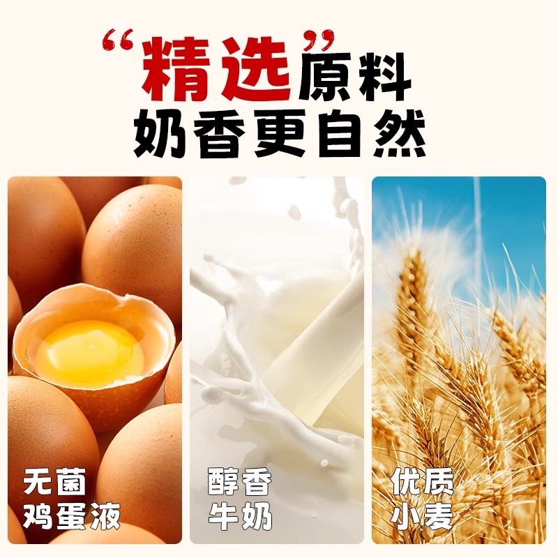 展艺蛋挞皮家用蛋挞液套餐组合家用空气炸锅半成品烘焙官方旗舰店