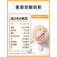 Nestle whole milk powder 500g snowflake baking ingredients