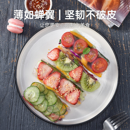 水妈妈越南春卷皮米纸0脂透明薄饼米皮卷老式春卷水晶春饼旗舰店 - 图2