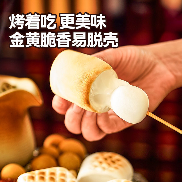 Zhanyi BBQ marshmallows 160g large pieces can be roasted