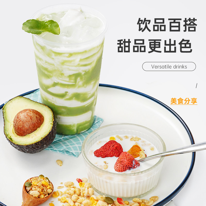 图 5