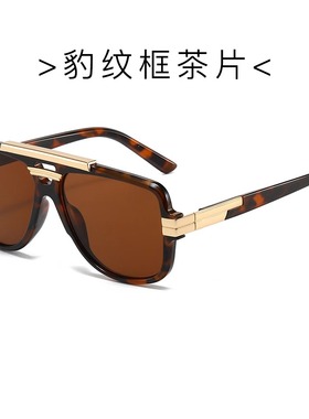 other防紫外线方形休闲男女同款