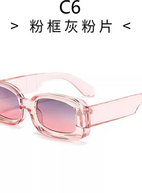 other防紫外线方形休闲男女同款