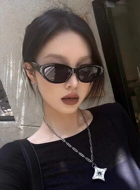 网红同款墨镜男款复古猫眼小框超轻TR90偏光防紫外线太阳镜女潮