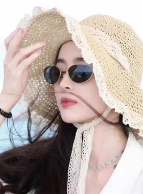 other防紫外线猫眼休闲男女