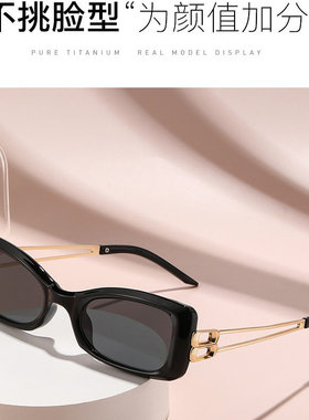 何与同款时尚韩版潮型男gm墨镜金属腿镂空猫眼气质款太阳眼镜显瘦