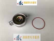 Adapted Mountain leaf Scooter Ingenu JOG Fuxi Lingerie Eagle Ghost 100 timing Tooth Cover Heat Dissipation Cover SUCTION LID