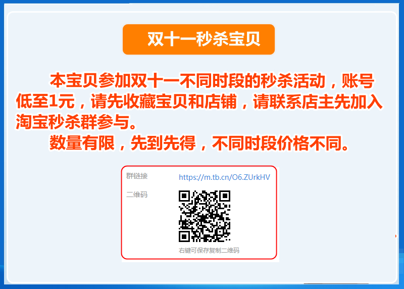 SAP账号S4HANA练习模拟环境ECC虚拟机送开发业务培训视频教程课程 - 图1