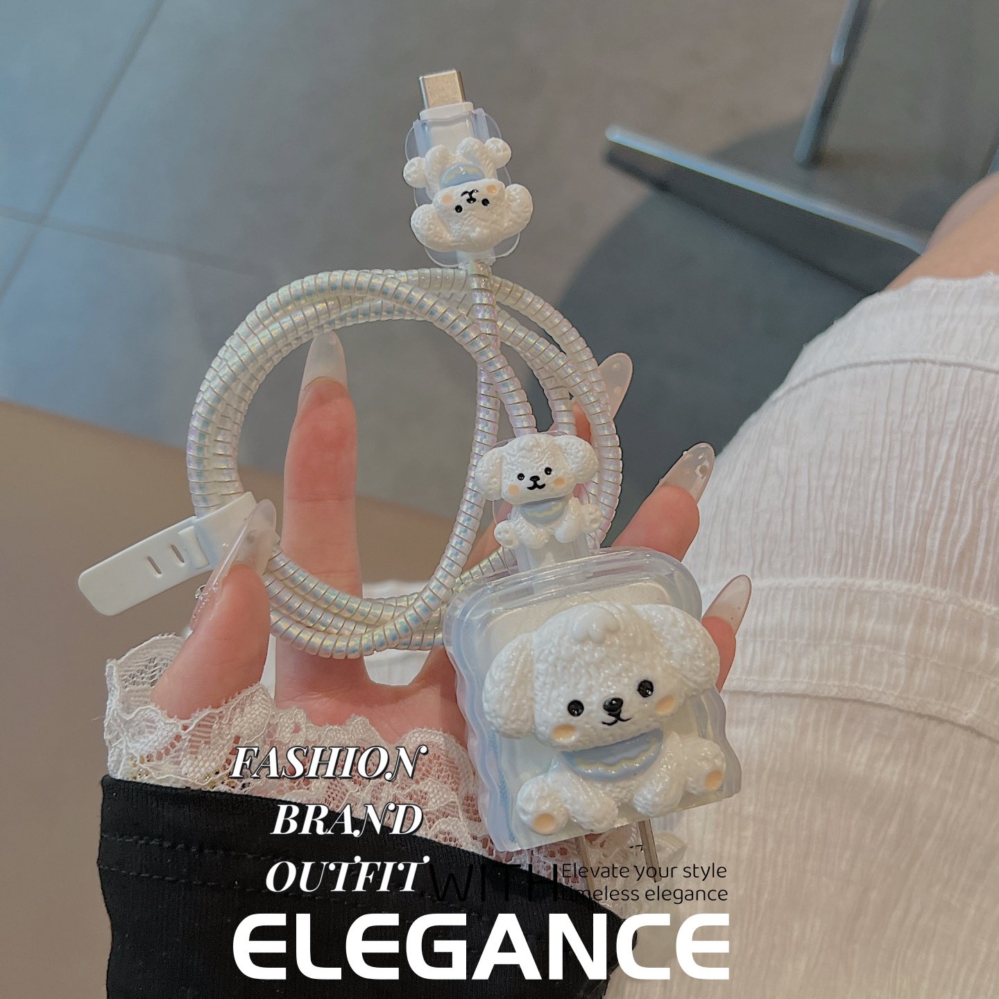 数据线保护套20w/40w适用苹果17手机iphone16pro快充15壳充电器14,淘宝优惠券,粉丝福利购,淘宝优惠卷