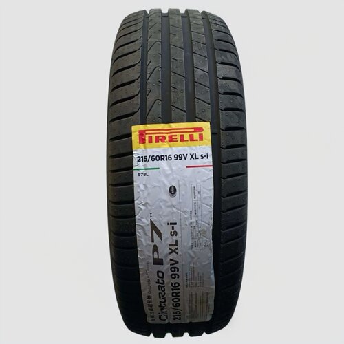 倍耐力205/215/55/60R16 Cinturato P7C2 P7 2代 s-i自修补轮胎 - 图0