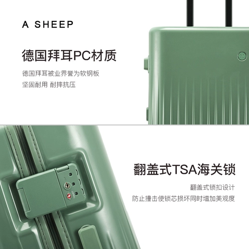 Элитный чемодан, японская коробка, Германия, 20 дюймов, 2021 года