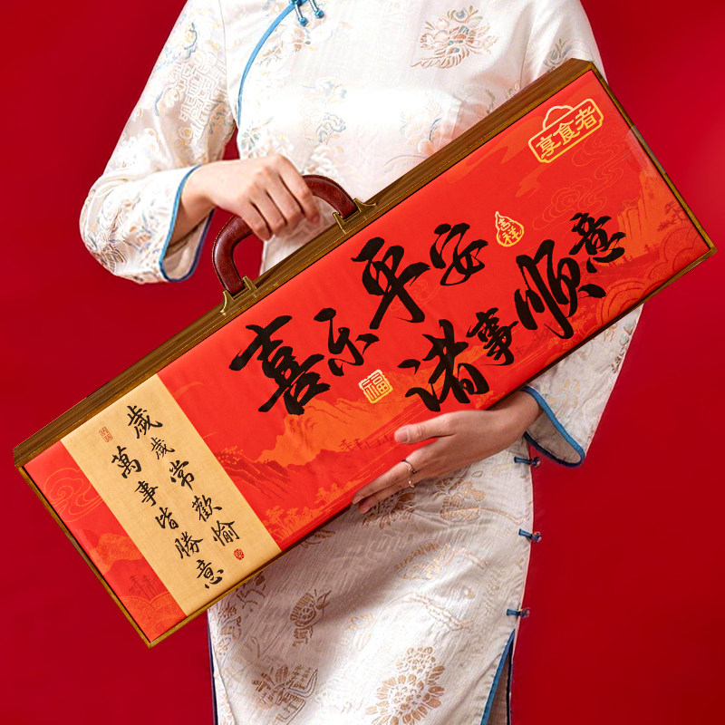 罐装2026新款坚果礼盒装木盒春节年货过年拜年走亲戚送礼长辈定制,淘宝优惠券,粉丝福利购,淘宝优惠卷