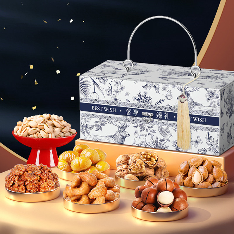 年货坚果礼盒装零食定制过年春节拜年置办送礼混合干果零食大礼包