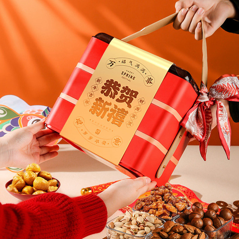 春节2026新款坚果礼盒装过年货置办送礼长辈定制休闲零食混合干果,淘宝优惠券,粉丝福利购,淘宝优惠卷