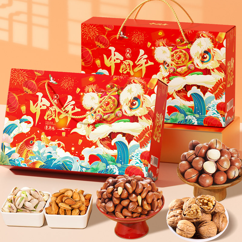 年货坚果礼盒装大礼包干果礼盒春节拜年过年送长辈节日礼品整箱 年货坚果礼盒装大礼包干果礼盒春节拜年过年送长辈节日礼品整箱