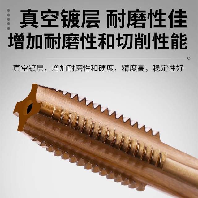 Taps for Eagle's Thread Tapping Tool Machine