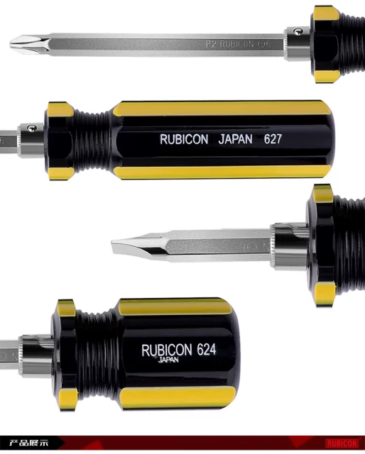 Rubicon cross slot 624/627 screwdriver