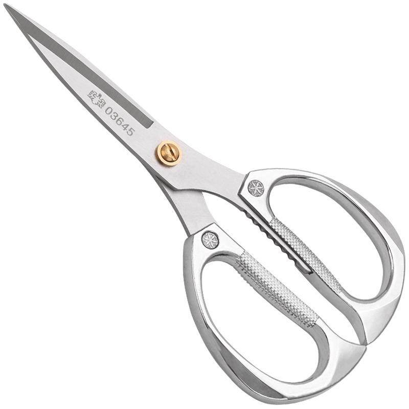 鹰之印剪刀不锈钢家用剪刀办公剪纸厨房剪剪肉大剪子裁缝剪多功能,淘宝优惠券,粉丝福利购,淘宝优惠卷