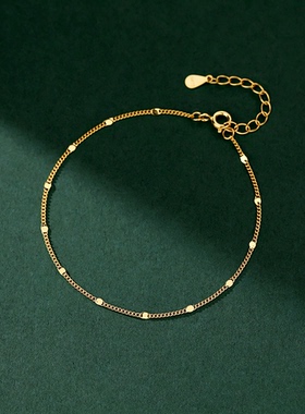 简约百搭银色亮片手链轻奢细素链