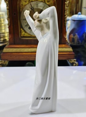 西班牙原产Lladro雅致瓷偶打哈欠男孩手工制作家居装饰摆件中古