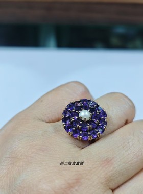 英国产Vintage珠宝9K黄金镶嵌天然紫水晶珍珠设计款戒指鸡尾酒戒