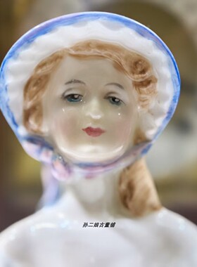 英国Royal Doulton皇家道尔顿复古乡村淑女梅格骨瓷瓷偶田园风格