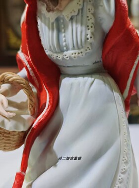 英国原产Wedgwood立体浮雕童话故事小红帽瓷偶家居装饰摆件中古