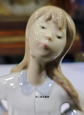 西班牙原产Lladro雅致瓷偶生气女孩手工制作家居装饰摆件中古