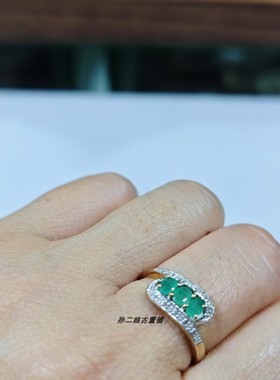 英国Vintage珠宝伯明翰产9K黄金镶嵌天然祖母绿小钻石设计款戒指