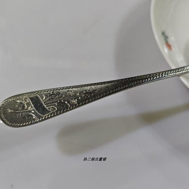 European silverware 830 sterling silver hand-carved long-handled tea leakage tea filter afternoon tea special utensils medieval