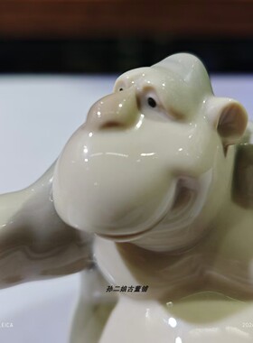 西班牙NAO By Lladro雅致趣味卡通题材献花大猩猩瓷偶摆件1998年