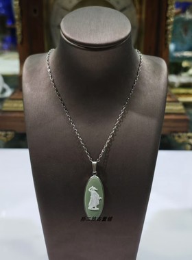 英国Vintage珠宝伦敦产纯银镶嵌绿色浮雕希腊神话吊坠配纯银项链