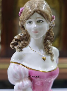 英国Royal Doulton皇家道尔顿骨瓷索菲1998年度限定发售淑女瓷偶