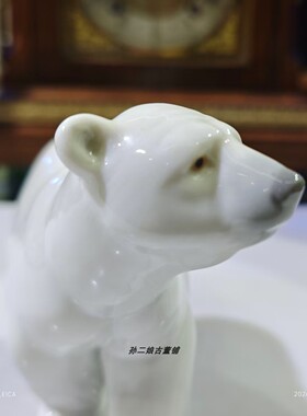西班牙原产Lladro雅致北极熊动物瓷偶手工制作家居装饰摆件中古瓷