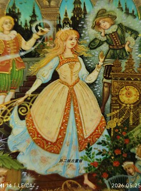俄罗斯产艺术家手绘细密画西洋人物木制漆盒首饰盒装饰盒画师签名