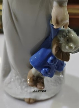 西班牙产Nao By Lladro雅致瓷偶我的布偶玩具家居装饰摆件1996年
