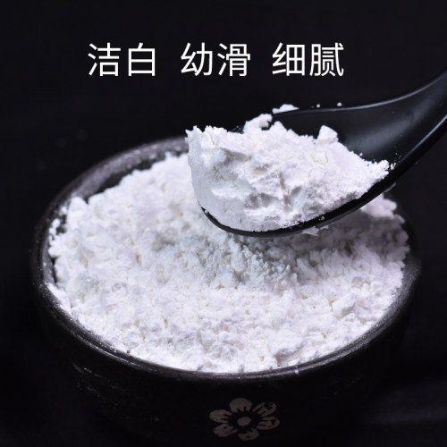 广东肠粉专用粉预拌粉水磨糯米粘米粉家庭九叔拉肠家用500g×5包 - 图0