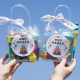 Награда для детского сада для школьников, игрушка, подарок на день рождения, оптовые продажи