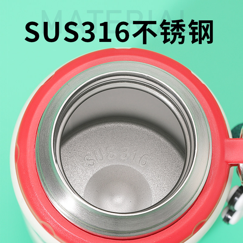 迪士尼儿童保温杯带吸管316不锈钢大容量水壶男女小学生便携水杯,淘宝优惠券,粉丝福利购,淘宝优惠卷