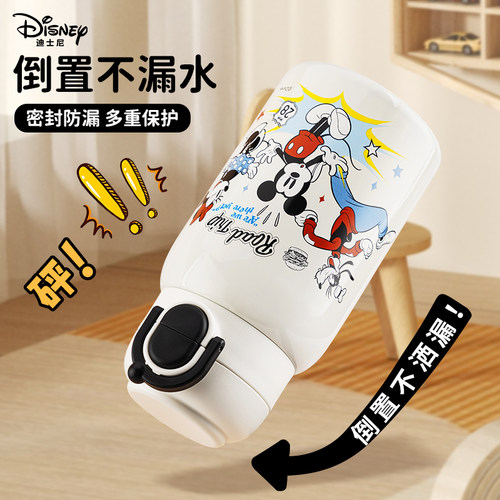 迪士尼儿童保温杯男孩吸管水杯不锈钢上学专用水壶小学生直饮杯子 - 图1