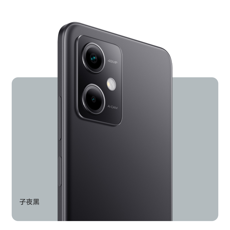 【24期分期赠原厂碎屏险】红米Redmi Note 12 5G手机小米官方旗舰店小米note12pro红米官网正品note12pro+-图1