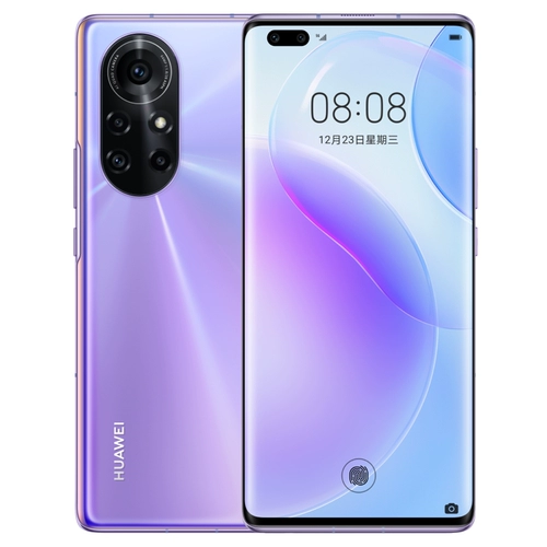 Вычтите 200 юаней, чтобы отправить Screen Festival Security Huawei/Huawei Nova 8 Pro 4G Версия мобильного телефона Kirin 985 Чипный официальный официальный магазин официальный магазин официальный сайт Authentic Full Netcom Nova8