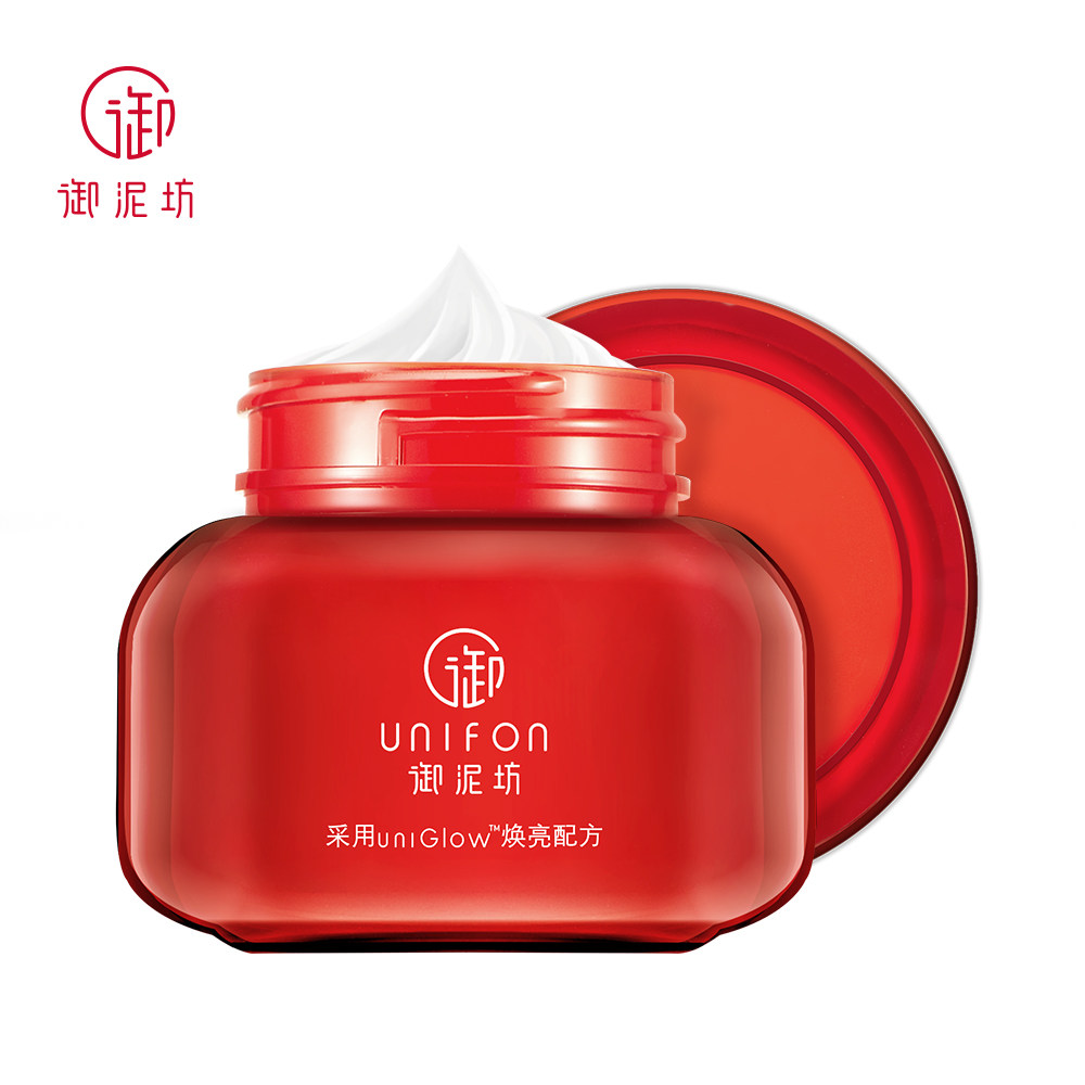 御泥坊红石榴水润面霜 御泥坊面膜乳液/面霜