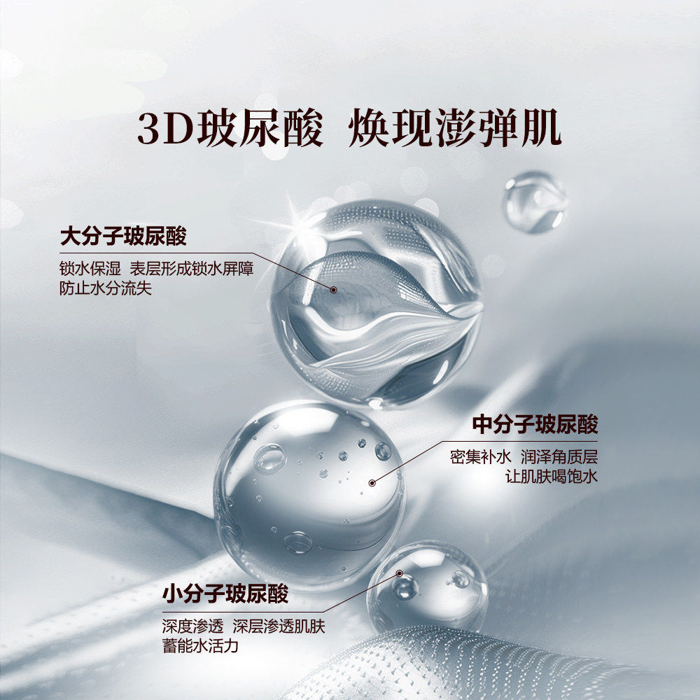 御泥坊美白面膜补水保湿美白去黄气暗沉淡斑提亮肤色官方旗舰正品