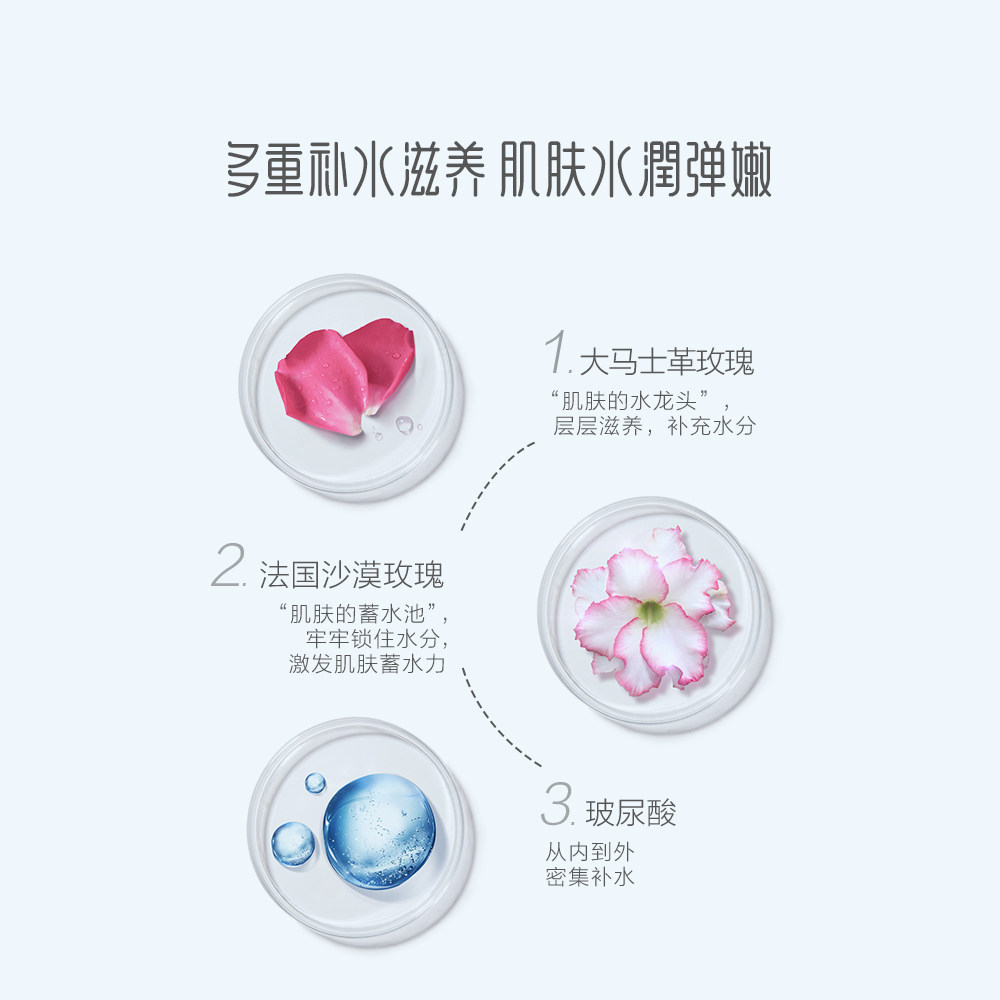  御泥坊面膜面部护理套装