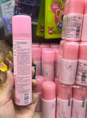 科士威港版进口浪漫香氛身体保湿喷雾 香身剂女 香水喷露持久留香