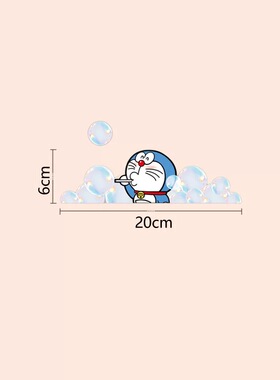 哆啦A梦镜子贴纸贴画装饰浴室小图案卫生间自粘遮挡神器高级感