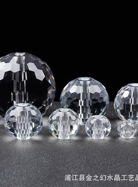 水晶灯饰球玻璃穿孔机磨蜂窝球k9打孔多面球楼梯酒店装潢灯饰配件